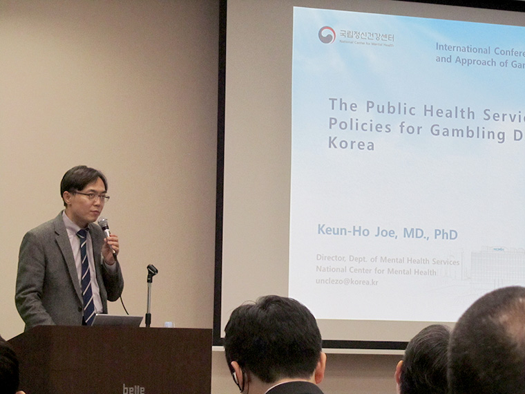 Dr. Keun Ho Joe - The Public Health Services and Policies,
                For Gambling Disorder in Korea
