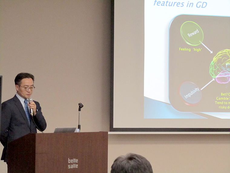 Dr. Jung-Seok Choi - Neurocognitive Features and application
                of virtual reality therapy in gambling disorder